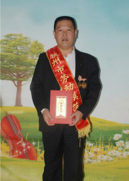 http://m.qglvlkl.cn/imageRepository/807226b0-d2c2-419a-a2ed-fd69dad8c7af.jpg